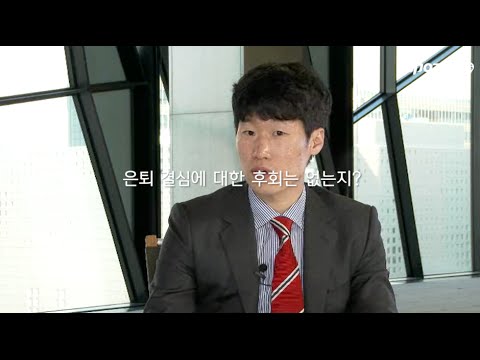 [영상] 박지성 “옆에서 지켜 본 퍼거슨 감독의 헤어드라이기”