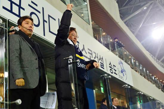 2014-11-26%5B수%5D%3D프로축구 경기_성남FC VS 인천유나이티드 %2823%29.JPG 2014-11-26%5B수%5D%3D프로축구 경기_성남FC VS 인천유나이티드 %2823%29.JPG