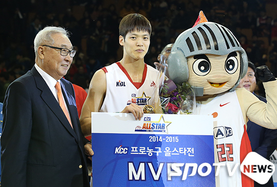 [포토S] 김선형 '올스타전 MVP 선정'
