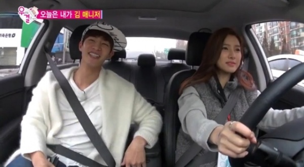 [우리 결혼했어요 리뷰] 김소은, 송재림 위해 무한 변신 ‘매니저+미용사+코디’