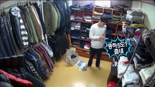 [나 혼자 산다 리뷰] 이규한의 코디법, ‘5분 세안에 옷 찾기 30분!’