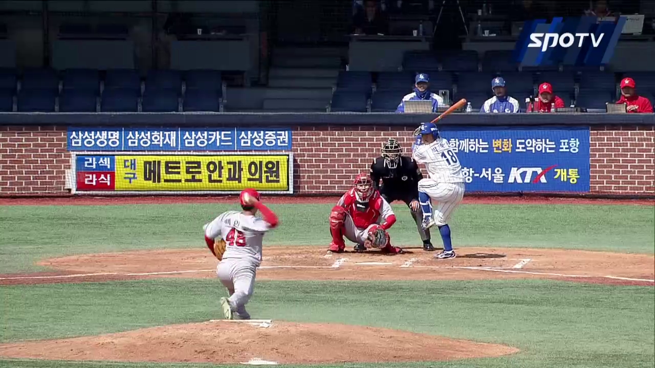 [KBO 시범경기] SK 백인식, 만만치 않은 '5선발 경쟁기'