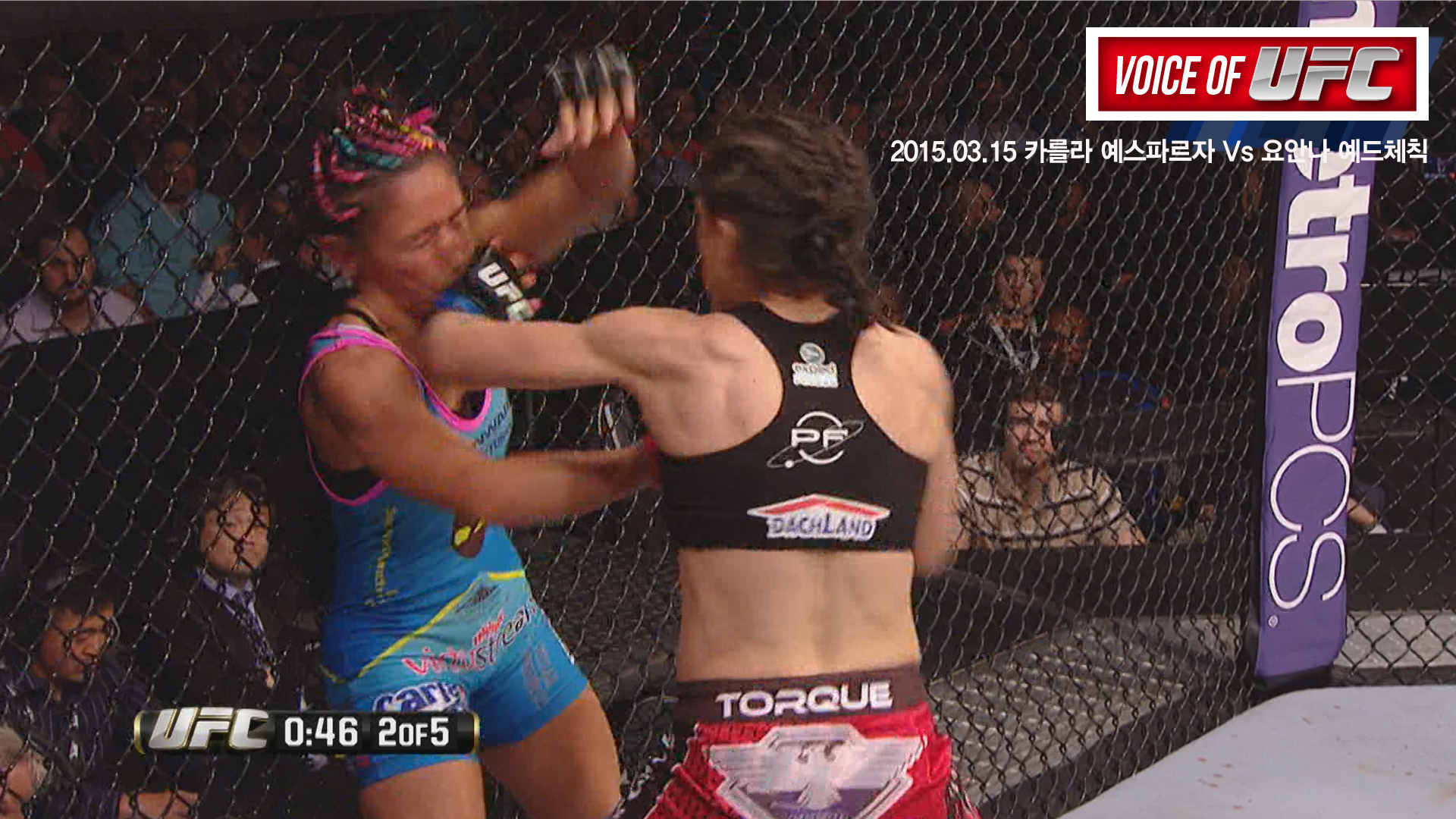 [오늘의 UFC] 도스 안요스, 페티스에 판정승…라이트급 챔프 등극