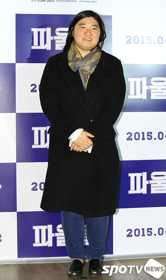 [포토S] 장미란 '포토타임이 쑥스러워'