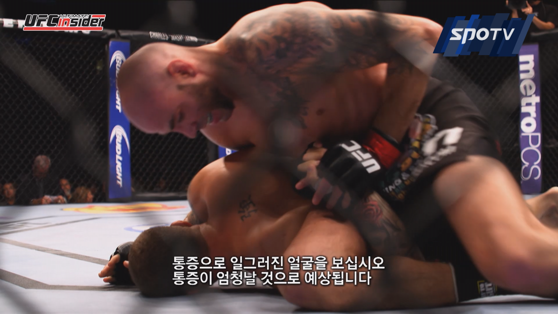 [UFC Insider] UFC 최초 오모플라타 서브미션 '철저 해부'