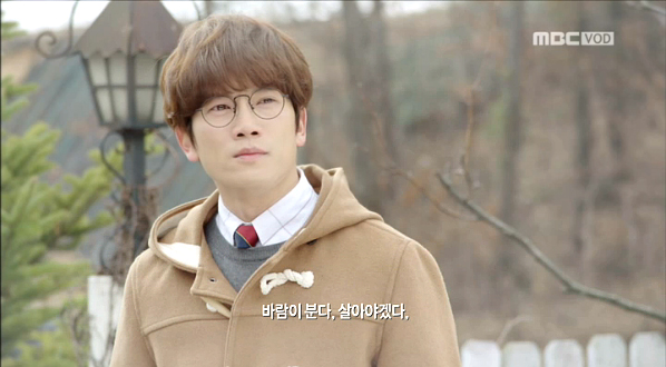 드라마와 詩 <킬미힐미> 속 안요섭의 '바람이 분다(le vent se leve)'