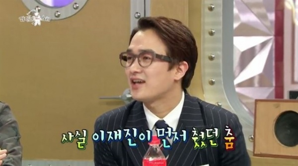 [라디오스타 리뷰] 김재덕, 젝키시절 회상하며 '백다운'