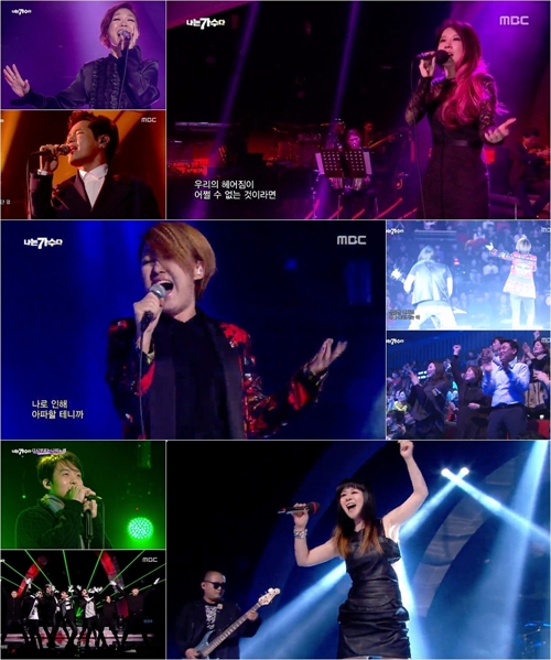 <나가수3> 소찬휘, 제대로 feel 받았다! 2주 연속 1위 등극! ‘센 언니’ 저력 제대로!