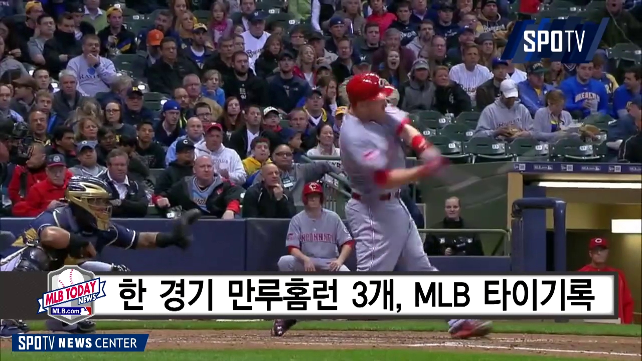 [MLB 투데이] PIT 강정호, 역전 2루타 3타점 맹활약(04.22)