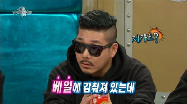 [라디오스타 리뷰] 이현도, 결혼계획 언급 "4년 만난 여자친구 있어"