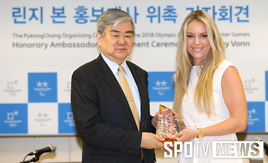 [포토S] 린지 본 '평창 홍보대사 됐어요'