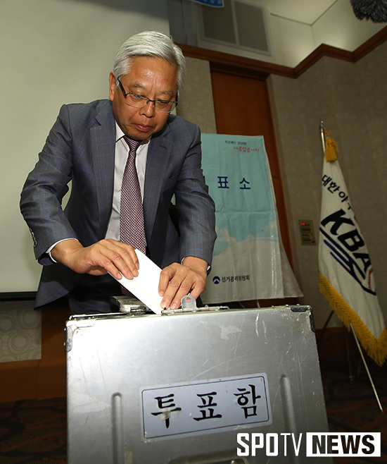 [포토S] 제 22대 대한야구협회장 선거