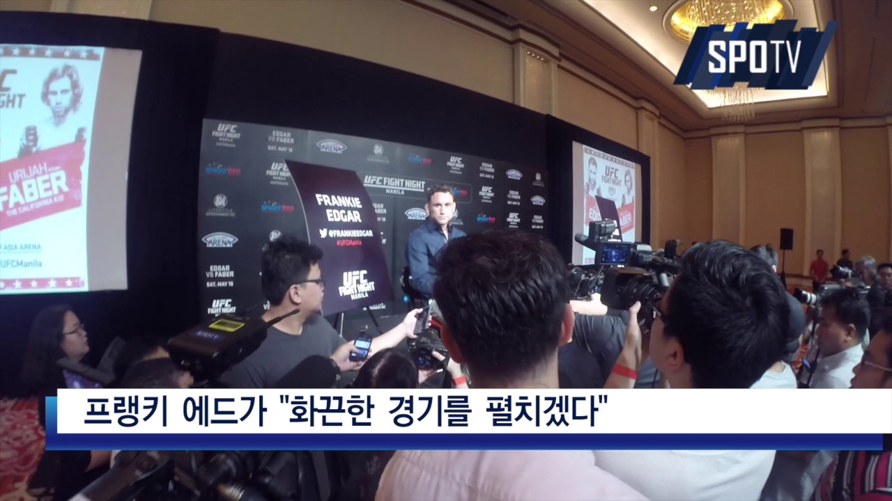[UFC 마닐라 캠] 구리빛 옥타곤걸 등장에 플래시 세례