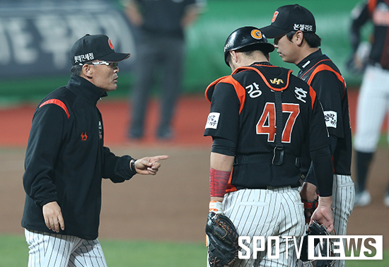 [포토S] 이종운 감독 '수창아 네가 마무리 해야돼'