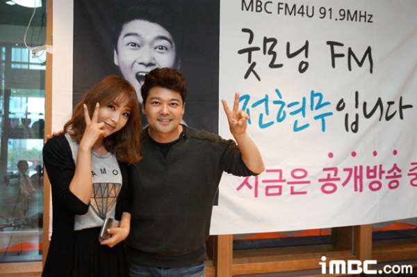 [포토] 현장취재 <굿모닝 FM> '제2회 반차 콘서트'에서 무슨 일이?