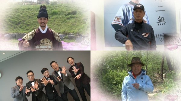 <어린이에게 새 생명을> 차승원, 이대호, 무한도전팀도 함께하는 '기부 릴레이'