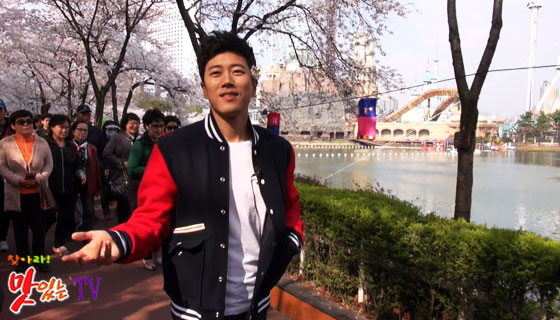 볼 것도 많고~ 먹을 것도 많은 잠실!  [장수원의 식탐일기 18회]
