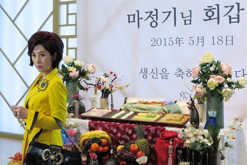 <딱 너 같은 딸> 심상치 않은 표정의 여왕벌 김혜옥! 무슨 일?