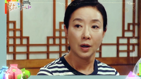 <불굴의 차여사> 임예진 술수에 걸려든 김보연! 누명에 '억울'