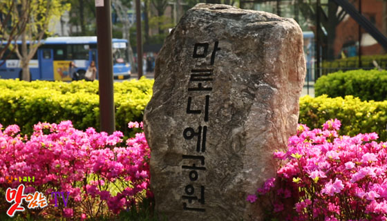 뜨거운 열정이 가득한 거리~ 대학로로 Go~ Go~! [장수원의 식탐일기 20회]