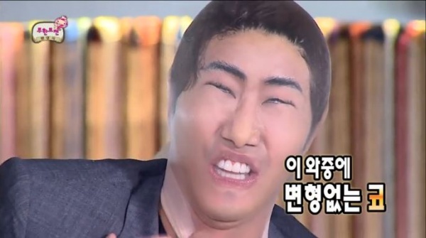[무한도전 리뷰] 광희, 스타킹 얼굴에 뒤집어 씌우며 "임시완 보고있냐?"