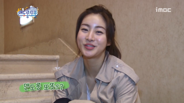 강소라가 밝히는 <맨도롱 또똣> 관전포인트는? '풍경, 인연, 힐링'