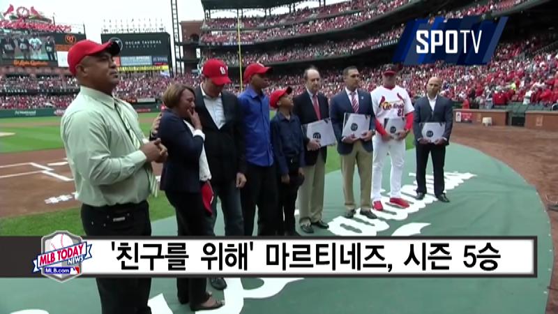 [MLB 투데이] '비운의 유망주' 타베라스를 추억하다