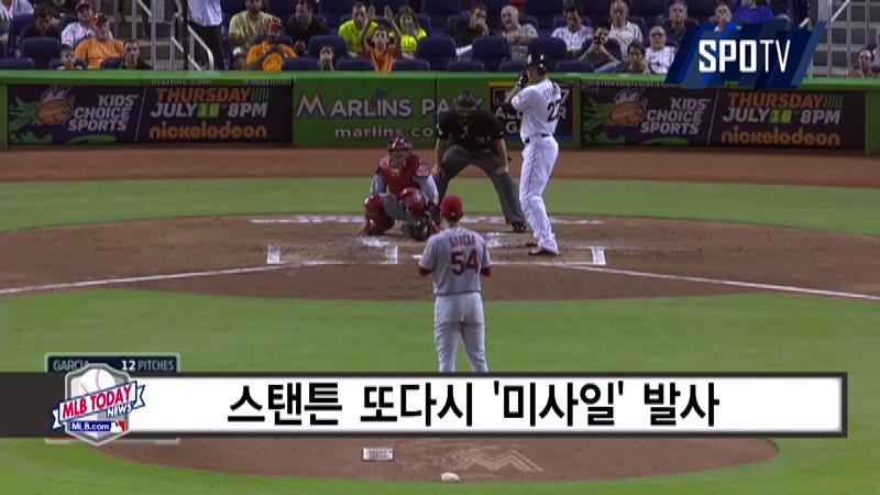 [MLB 투데이] 관중석도 막지 못한 TOR 도날드슨의 '열정'