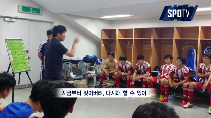[김태륭의 라인투라인] 감독 김병수, 그 특별함에 대하여