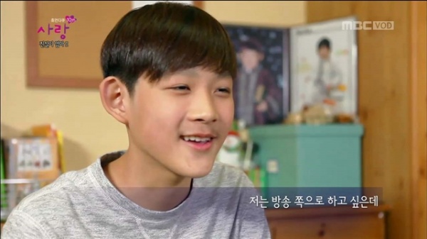 [휴먼 다큐 사랑 리뷰] 故 최진실 아들 환희 “전 방송을 하고 싶은데요...”