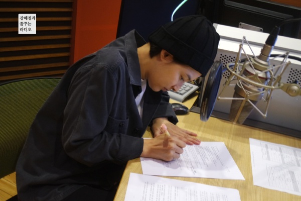 <꿈꾸라> DJ 강혜정과 함께하는 '선곡의 정석' , 첫 게스트는 정엽!