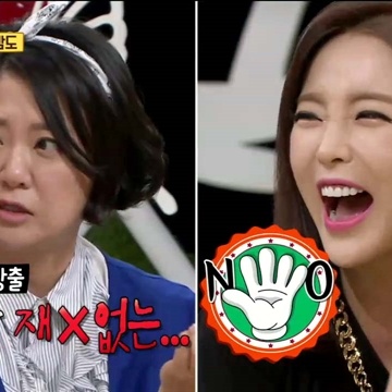 [세바퀴 리뷰] 김숙-김성경-박소현, “홍진영 비호감이야!”