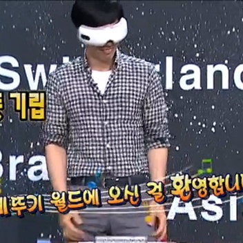 [무한도전 리뷰] 유재석 수면 안대 받고 '메뚜기 월드' 댄스 폭발!