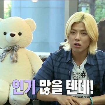 [나 혼자 산다 리뷰] 강남, 황석정 도시락에 엄지 "형 있으면 소개시켜주고 싶다“