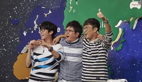 <무한도전> 해외 음식 배달 서비스 비용 마련을 위한 '세계로 가는 장학퀴즈'