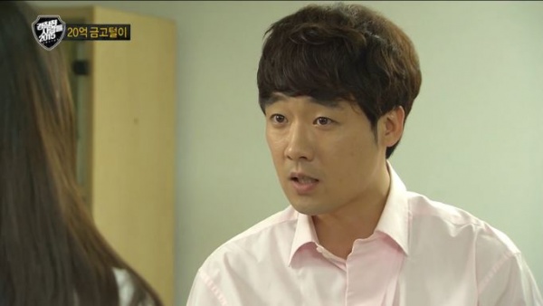 [경찰청 사람들 2015 리뷰] 20억 금고털이, 영화 <도둑들>을 모티브로 한 '신형범죄'