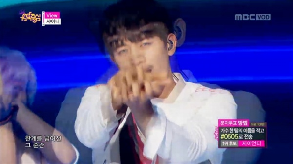 [RE:쇼음중] EXO-SHINEE, 마치 꿈결 같았던 카메라 효과 "환상적"