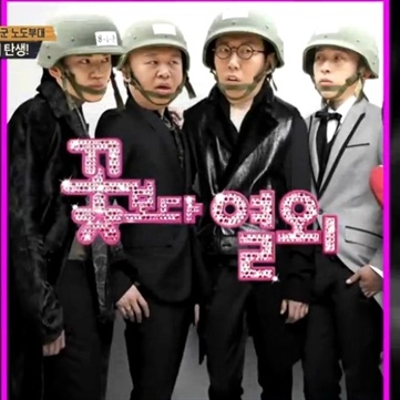 [진짜 사나이 리뷰] 열외 대란에 김영철,성종, 돈스파이크, 슬리피 '열외 F4결성!'
