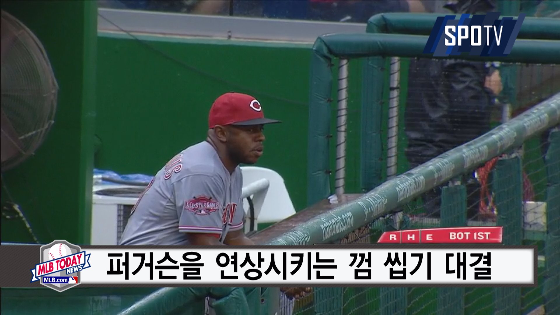 [MLB 투데이] '껌 씹는' 슈어저-부르주아, MLB에 부는 '퍼거슨 향기'