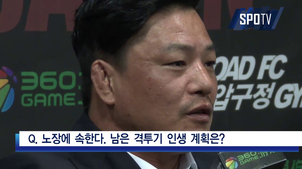 최무배, '140kg 최홍만' 들어올리며 노익장 과시