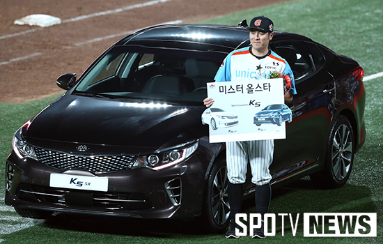 [포토S] MVP 강민호 '생애 첫 미스터 올스타'