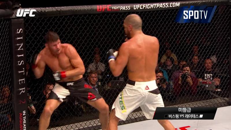 [오늘의 UFC] 비스핑, 레이테스에 판정승…3년 7개월 만에 연승
