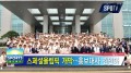 [굿모닝 스포츠] 김연아 'LA 스페셜올림픽' 개막식 참석…반등 노리는 유희관