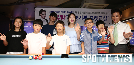 [포토S] 차유람 '재능기부 포켓교실 열었어요'