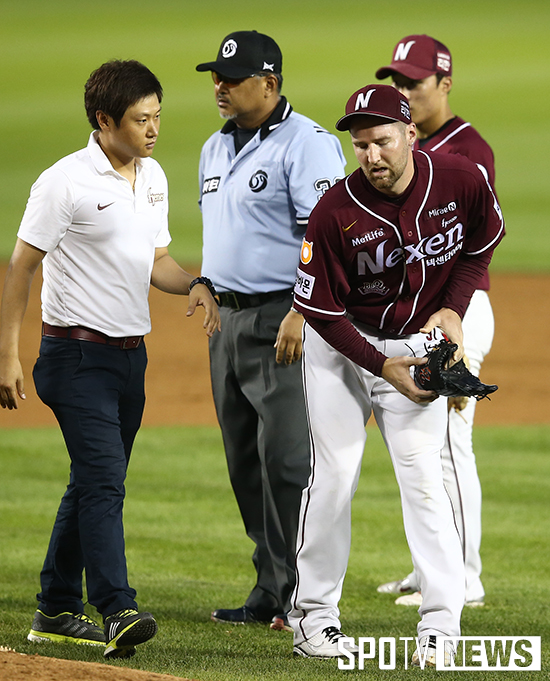 [포토S] 피어밴드 '도저히 걸을 수 없어'