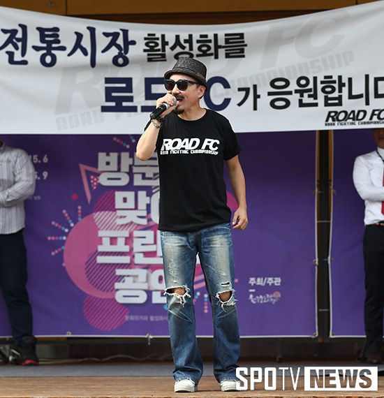 [포토S] 전통시장 활성화 위해 무대 오른 박상민
