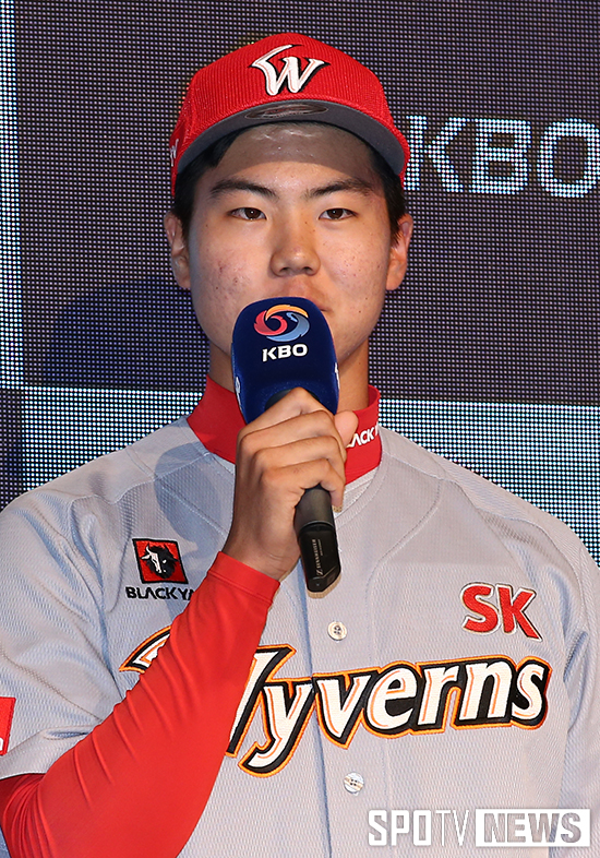 [포토S] SK 1차지명 정동윤