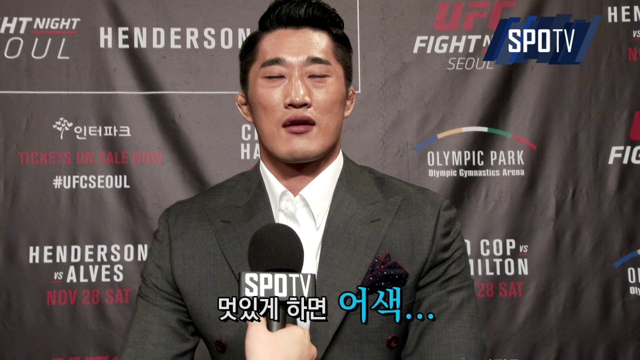 [UFC 영상] 김동현, 매미 예고?…"화끈한 승부는 추성훈에게 맡겨"