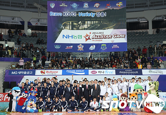 2015-2016시즌 V리그 미디어데이, 10월 5~6일 개최