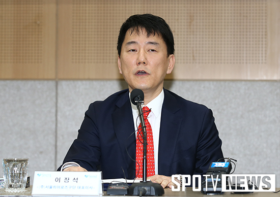[포토S] 인사말 전하는 이장석 대표